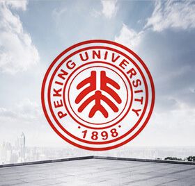 北京大學